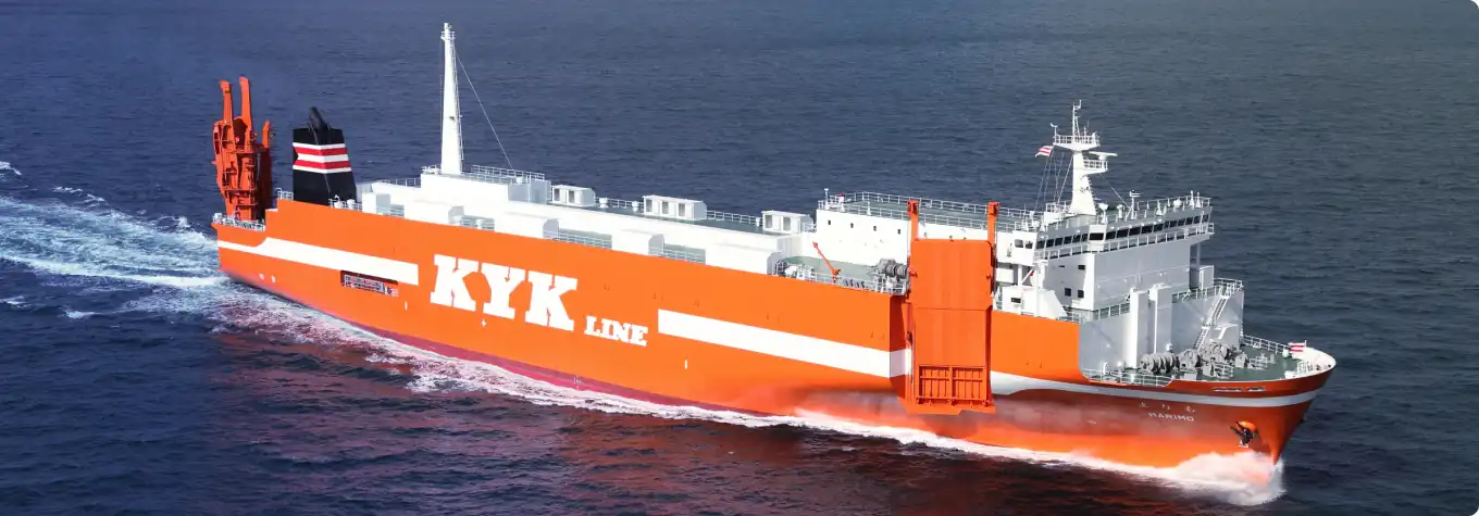 CD KYK LINE近海郵船フェリーイメージソング 8センチ8cmシングル 近海郵船ひだか 関門東航 / HIDAKA - KYK Line roro ship